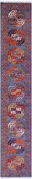 Turkmen Ersari Hand Knotted Wool Runner Rug - 2' 9" X 15' 9" - Golden Nile
