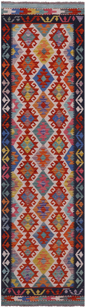 Reversible Kilim Flat Weave Wool On Wool Rug - 2' 7" X 9' 7" - Golden Nile