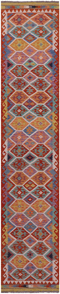 Reversible Kilim Flat Weave Wool On Wool Runner Rug - 2' 7" X 13' 2" - Golden Nile
