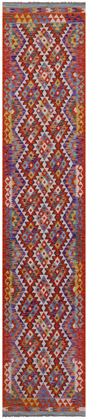 Reversible Kilim Flat Weave Wool On Wool Runner Rug - 2' 7" X 13' 5" - Golden Nile