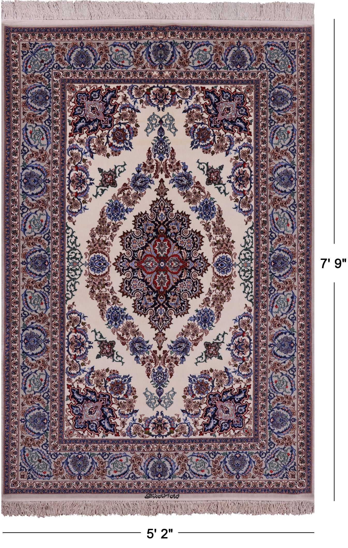 Ivory Persian Isfahan Signed Wool & Silk Rug - 5' 2" X 7' 9" - Golden Nile