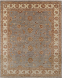 Persian Hand Knotted Wool Area Rug - 8' 3" X 10' 3"