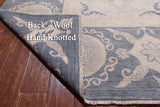 Persian White Wash Area Rug - 12' 4" X 16' 1"