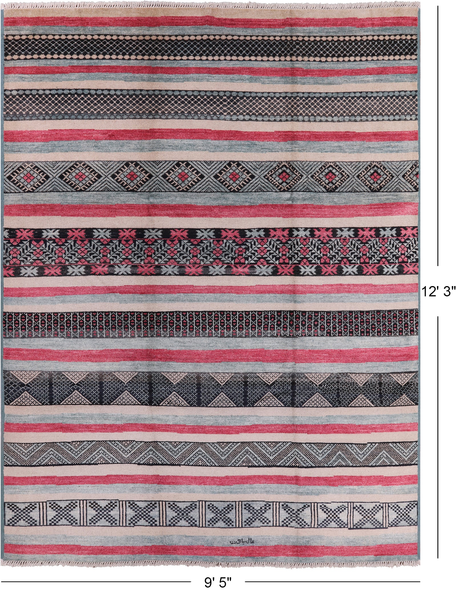 Signed Tribal Moroccan Handmade Wool Rug - 9' 5" X 12' 3" - Golden Nile