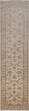 Ivory Peshawar Handmade Wool Runner Rug - 2' 6" X 9' 9"