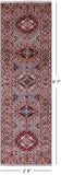 Super Kazak Hand Knotted Wool Runner Rug - 2' 8" X 8' 7" - Golden Nile