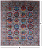 Turkmen Ersari Hand Knotted Wool Rug - 8' 2" X 9' 7" - Golden Nile