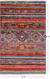 Khorjin Persian Gabbeh Handmade Wool Rug - 2' 7" X 4' 1" - Golden Nile