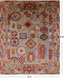 Turkmen Ersari Hand Knotted Wool Rug - 8' 2" X 9' 9" - Golden Nile