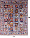 Turkmen Ersari Handmade Wool Rug - 8' 4" X 10' 4" - Golden Nile