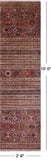 Khorjin Persian Gabbeh Hand Knotted Wool Runner Rug - 2' 8" X 10' 0" - Golden Nile