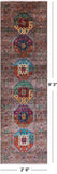 Turkmen Ersari Hand Knotted Wool Runner Rug - 2' 9" X 9' 3" - Golden Nile