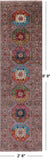 Turkmen Ersari Handmade Wool Runner Rug - 2' 8" X 9' 9" - Golden Nile