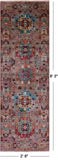 Turkmen Ersari Hand Knotted Wool Runner Rug - 2' 8" X 8' 3" - Golden Nile