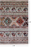 Tribal Persian Gabbeh Handmade Wool Rug - 2' 8" X 4' 0" - Golden Nile
