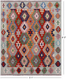 Reversible Kilim Flat Weave Wool On Wool Rug - 5' 1" X 6' 3" - Golden Nile