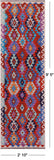 Reversible Kilim Flat Weave Wool On Wool Rug - 2' 10" X 9' 5" - Golden Nile