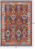 Reversible Kilim Flat Weave Wool On Wool Rug - 6' 8" X 9' 6" - Golden Nile