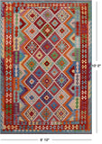 Reversible Kilim Flat Weave Wool On Wool Rug - 6' 10" X 10' 0" - Golden Nile