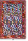 Reversible Kilim Flat Weave Wool On Wool Rug - 6' 7" X 9' 7" - Golden Nile