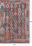 Reversible Kilim Flat Weave Wool On Wool Rug - 6' 9" X 9' 9" - Golden Nile