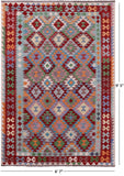 Reversible Kilim Flat Weave Wool On Wool Rug - 6' 7" X 9' 5" - Golden Nile