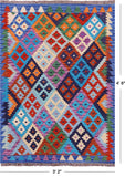Reversible Kilim Flat Weave Wool On Wool Rug - 3' 2" X 4' 6" - Golden Nile
