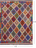 Reversible Kilim Flat Weave Wool On Wool Rug - 3' 2" X 4' 10" - Golden Nile