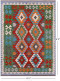 Reversible Kilim Flat Weave Wool On Wool Rug - 4' 11" X 6' 2" - Golden Nile