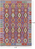 Reversible Kilim Flat Weave Wool On Wool Rug - 5' 6" X 7' 10" - Golden Nile