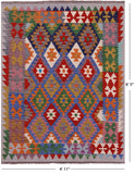 Reversible Kilim Flat Weave Wool On Wool Rug - 4' 11" X 6' 5" - Golden Nile