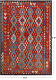 Reversible Kilim Flat Weave Wool On Wool Rug - 6' 6" X 9' 5" - Golden Nile