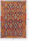 Reversible Kilim Flat Weave Wool On Wool Rug - 6' 9" X 9' 9" - Golden Nile