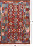Reversible Kilim Flat Weave Wool On Wool Rug - 6' 6" X 9' 6" - Golden Nile