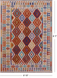 Reversible Kilim Flat Weave Wool On Wool Rug - 6' 10" X 9' 7" - Golden Nile