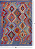 Reversible Kilim Flat Weave Wool On Wool Rug - 3' 5" X 4' 9" - Golden Nile