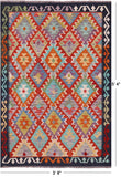 Reversible Kilim Flat Weave Wool On Wool Rug - 3' 8" X 5' 4" - Golden Nile