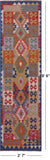 Reversible Kilim Flat Weave Wool On Wool Runner Rug - 2' 7" X 9' 6" - Golden Nile
