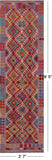 Reversible Kilim Flat Weave Wool On Wool Runner Rug - 2' 7" X 9' 5" - Golden Nile