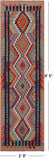 Reversible Kilim Flat Weave Wool On Wool Runner Rug - 2' 8" X 9' 5" - Golden Nile