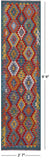 Reversible Kilim Flat Weave Wool On Wool Runner Rug - 2' 7" X 9' 9" - Golden Nile