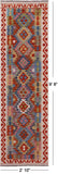 Reversible Kilim Flat Weave Wool On Wool Runner Rug - 2' 10" X 9' 8" - Golden Nile