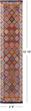 Reversible Kilim Flat Weave Wool On Wool Runner Rug - 2' 9" X 12' 10" - Golden Nile
