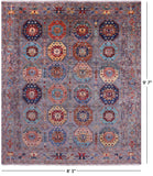 Turkmen Ersari Hand Knotted Wool Rug - 8' 3" X 9' 7" - Golden Nile