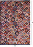 Shall Persian Gabbeh Hand Knotted Wool Rug - 5' 3" X 7' 8" - Golden Nile