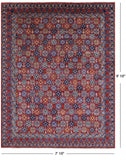 Red Turkmen Ersari Hand Knotted Wool Rug - 7' 10" X 9' 10" - Golden Nile
