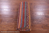 Khorjin Persian Gabbeh Hand Knotted Wool Rug - 5' 1" X 6' 10" - Golden Nile