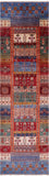 Tribal Persian Gabbeh Hand Knotted Wool Runner Rug - 2' 10" X 9' 10" - Golden Nile