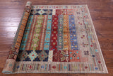 Tribal Persian Gabbeh Hand Knotted Wool Rug - 4' 11" X 6' 10" - Golden Nile