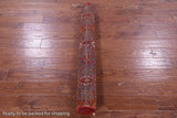 Khorjin Persian Gabbeh Hand Knotted Wool Rug - 4' 1" X 5' 10" - Golden Nile